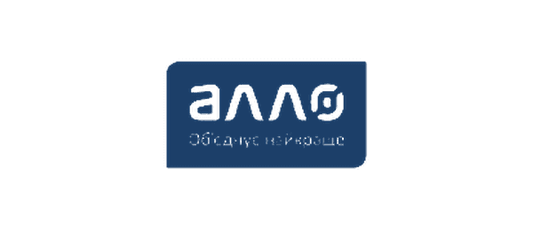 allo